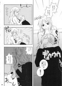 Download SweetNess 3 Sanji x Nami Sairokushuu