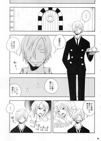 Download SweetNess 3 Sanji x Nami Sairokushuu