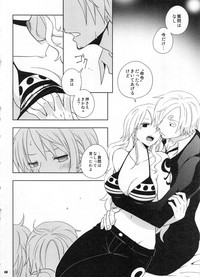 Download SweetNess 3 Sanji x Nami Sairokushuu