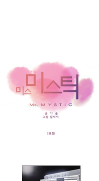 Download Miss Mystic Ch.1-22