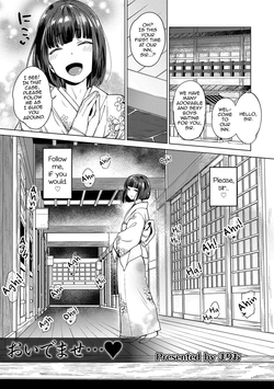 https://nhentai.website