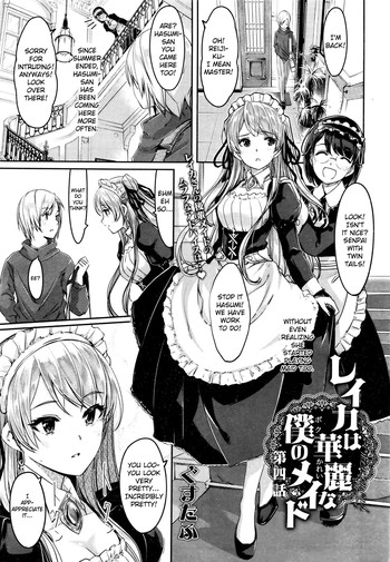 Download Reika wa Karei na Boku no Maid Ch. 4