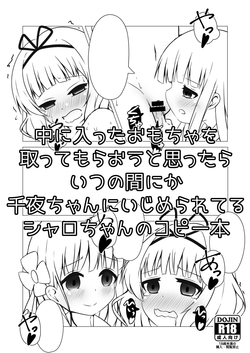 https://nhentai.website
