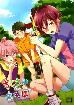 https://nhentai.website