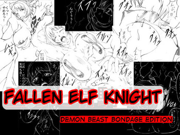 Download Ochita Sei Kishi - Maju Inbaku Hen | Fallen Elf Knight