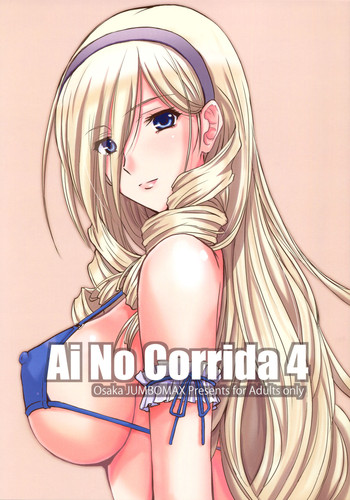 Download Ai No Corrida 4