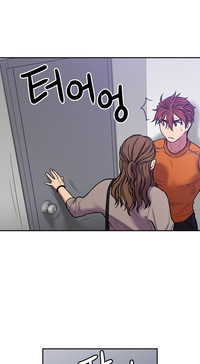 Download Ghost Love Ch.1-26