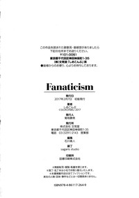 Download Fanaticism