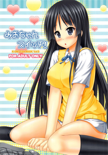 Download Mio-chan Switch!