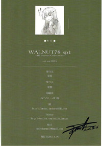 Download WALNUT78 SP1