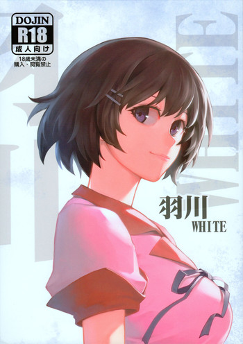 Download Hanekawa WHITE