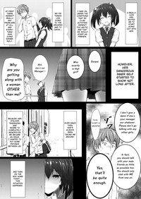 Download Watashi dake no Senpai | Senpai Belongs To Me