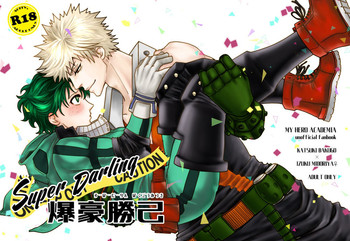 Download Super Darling Bakugou Katsuki