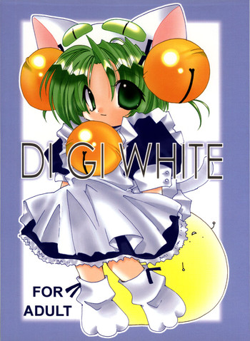 Download DIGI WHITE