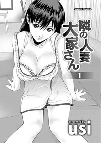 Download Tonari no Hitozuma Ooya-san 1