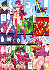 Download Shin BITCH QUEST Tabidachi no Yuusha Onna Senshi to Namahame Shugyou de Level Age!!