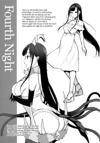 Download Ane Naru Mono 4.5 | An Elder Sister 4.5