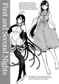 Download Ane Naru Mono 4.5 | An Elder Sister 4.5