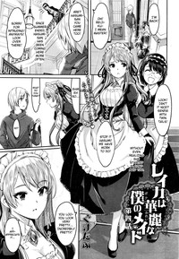 Download Reika wa Karei na Boku no Maid Ch. 4-5