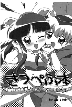 https://nhentai.website