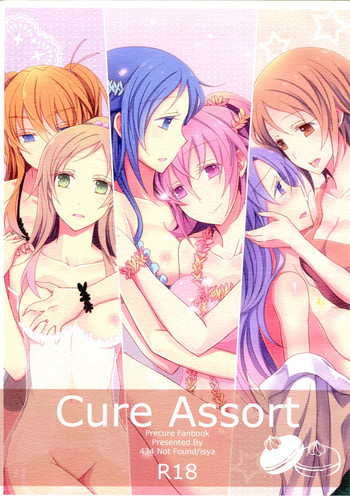 Download Cure Assort