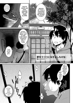 https://nhentai.website