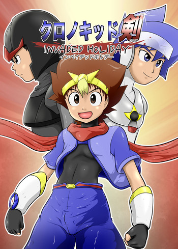 Download Chrono Kid TSURUGI: Invaded Holiday