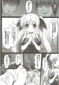 Download Comike Iki Chikan Densha Fate-chan