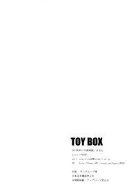 Download TOY BOX