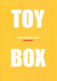 Download TOY BOX