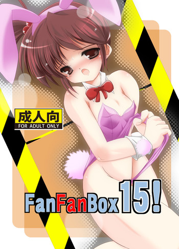 Download FanFanBox15!