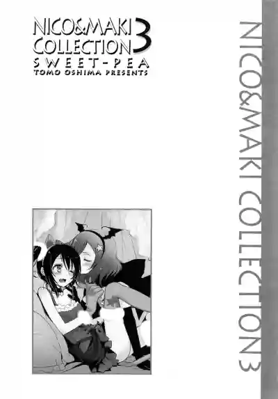 Download NICO & MAKI COLLECTION 3