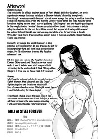 Download MILF of STEEL FOREVER