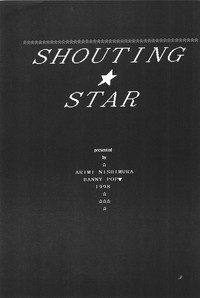 Download SHOUTING STAR