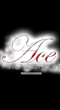 Download Ace Ch.1-25