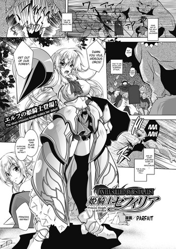 Download Juuyoku ni Kegareta Erufu Hime Kishi Sefiria | An Elf Sullied by Bestial Lust Princess Knight Sefiria