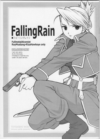 Download Falling Rain