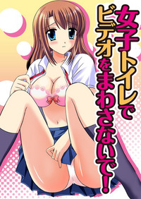 Download Shirouto Toukou Taiken Joshikousei Mawasarechatta Houkago