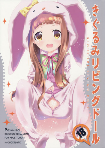 Download Kigurumi Living Doll