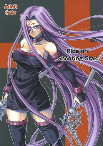 Download Ride on Shooting Star