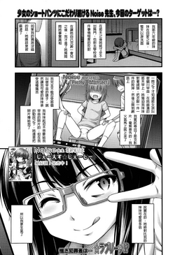 https://9hentai.us/