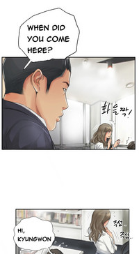 Download New Face Ch.1-14