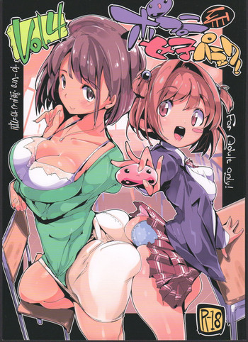 Download Popuni Kei Joshi Panic! 4