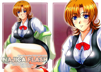 Download NAJICA FLASH