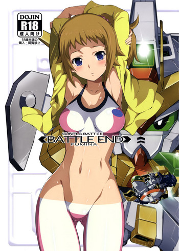 Download BATTLE END FUMINA