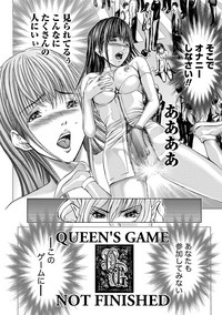 Download Queen's Game3