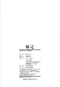 Download W-C Water Closet