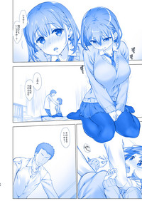 Download Shuumatsu no Tawawa - Tawawa on Weekend