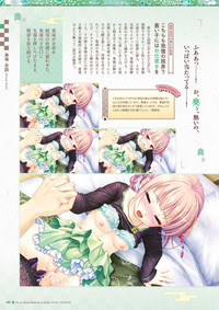 Download Sen no Hatou, Tsukisome no Kouki Visual Fanbook