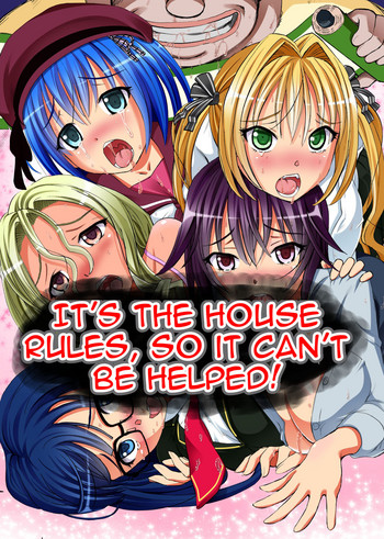 Download Kakun dakara Shikatanai! ~ Shimai-tachi o Kakun de Fukujuu Sasete Hametaosu! | It's The House Rules, So It Can't Be Helped!